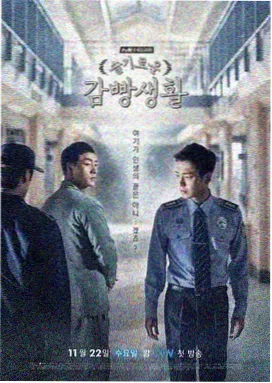 夫妻的世界数据对比分析配图